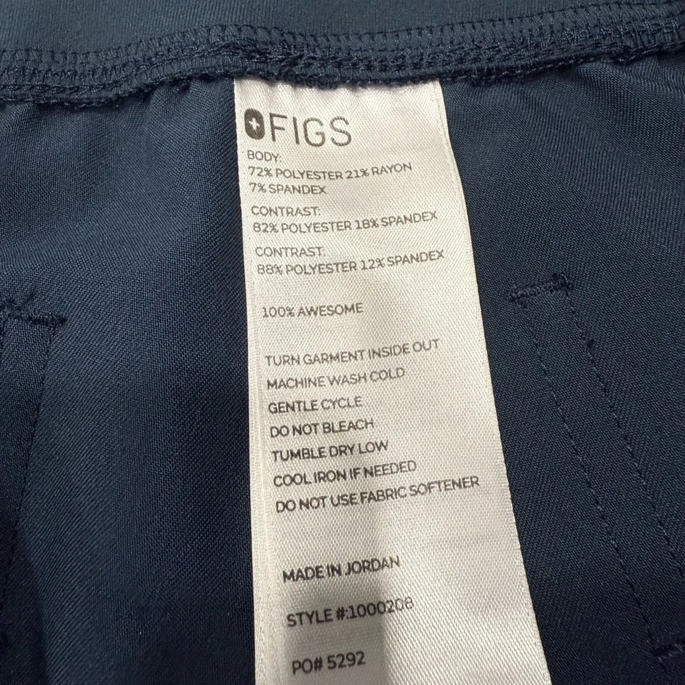 Figs Set - Picture 2 of 4
